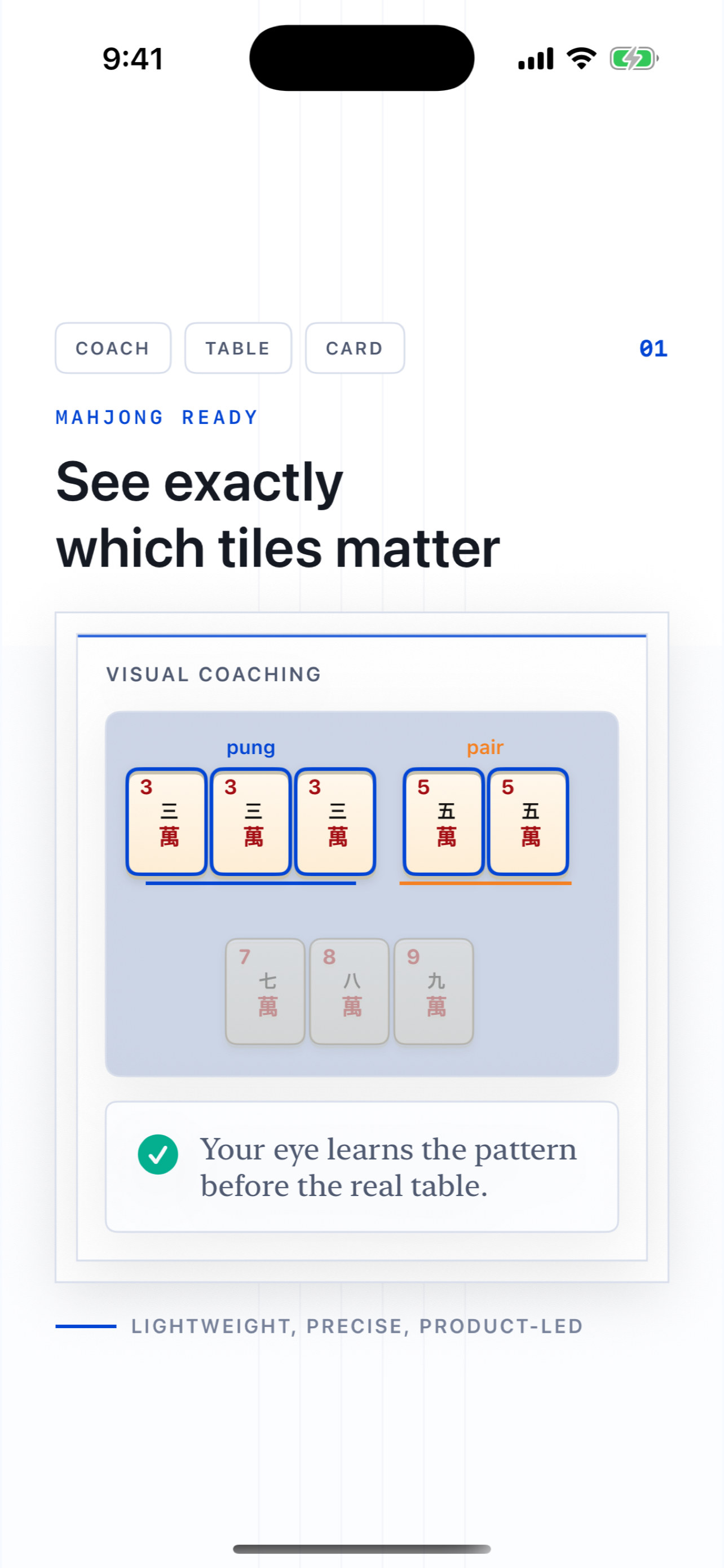 Annotated tile coaching screenshot