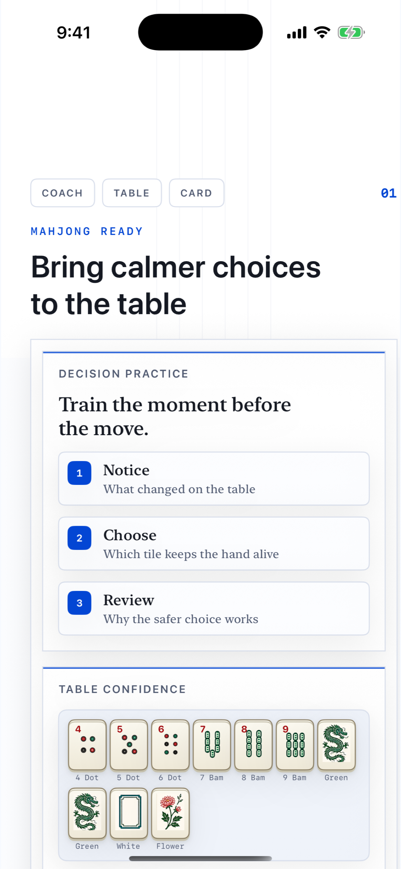 Full table play screenshot
